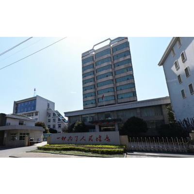 桐鄉(xiāng)市衛(wèi)生健康局